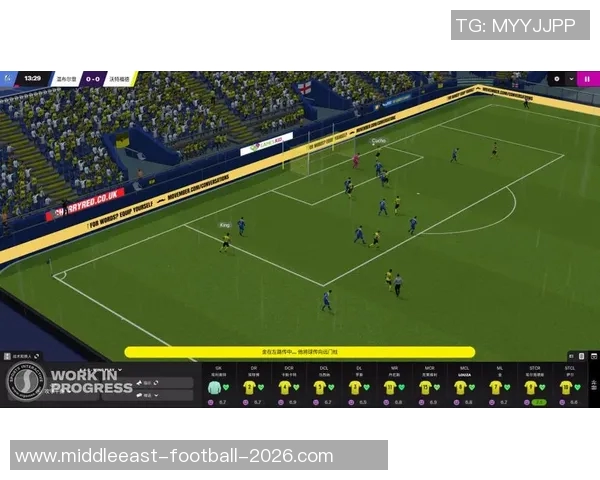 提升球队实力足球经理2010训练技巧全解析与实战应用